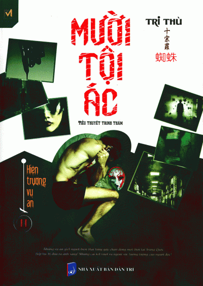 ebook-muoi-toi-ac-tap-2-prc-pdf-epub