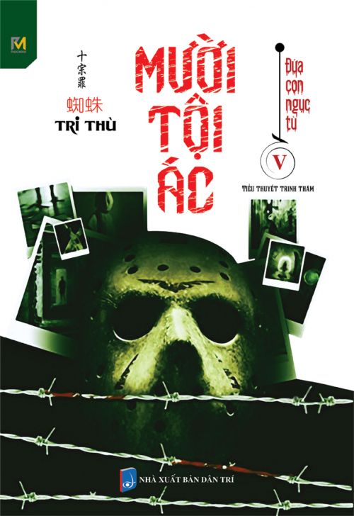 ebook-muoi-toi-ac-tap-5-full-prc-pdf-epub-azw3