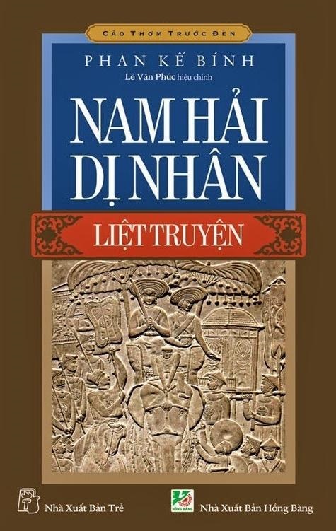 ebook-nam-hai-di-nhan-liet-truyen-full-prc-pdf-epub-azw3