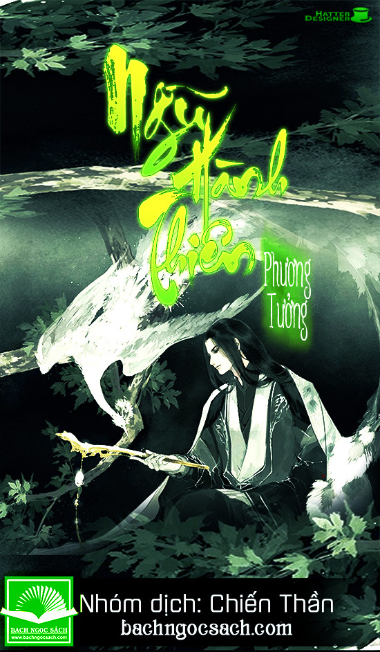 ebook-ngu-hanh-thien-prc-pdf-epub