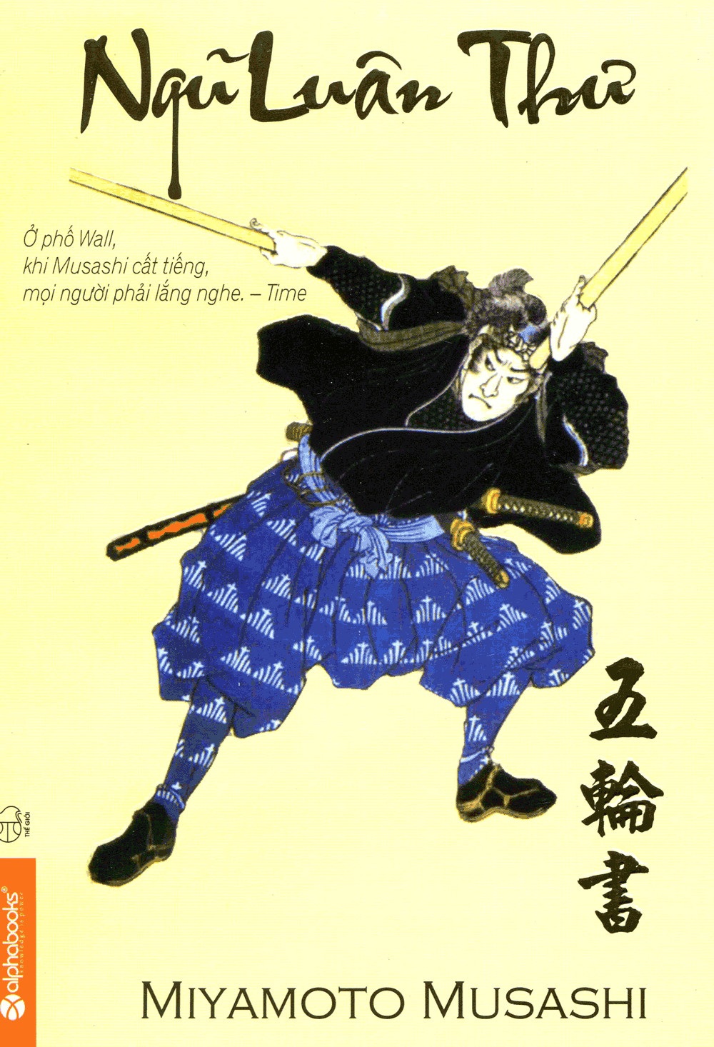 ebook-ngu-luan-thu-full-prc-pdf-epub-azw3