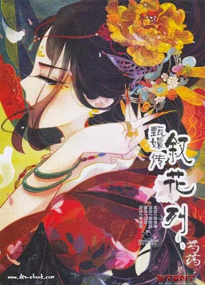 ebook-nu-diem-vuong-nha-co-the-tu-lung-linh-prc-pdf-epub