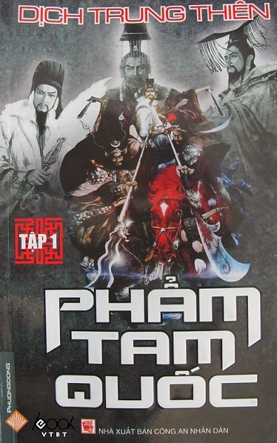ebook-pham-tam-quoc-dich-trung-thien-prc-pdf-epub