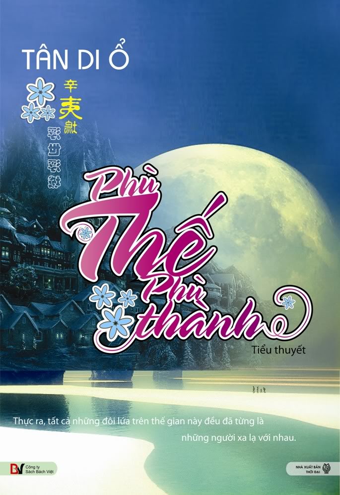 ebook-phu-the-phu-thanh-full-prc-pdf-epub-azw3