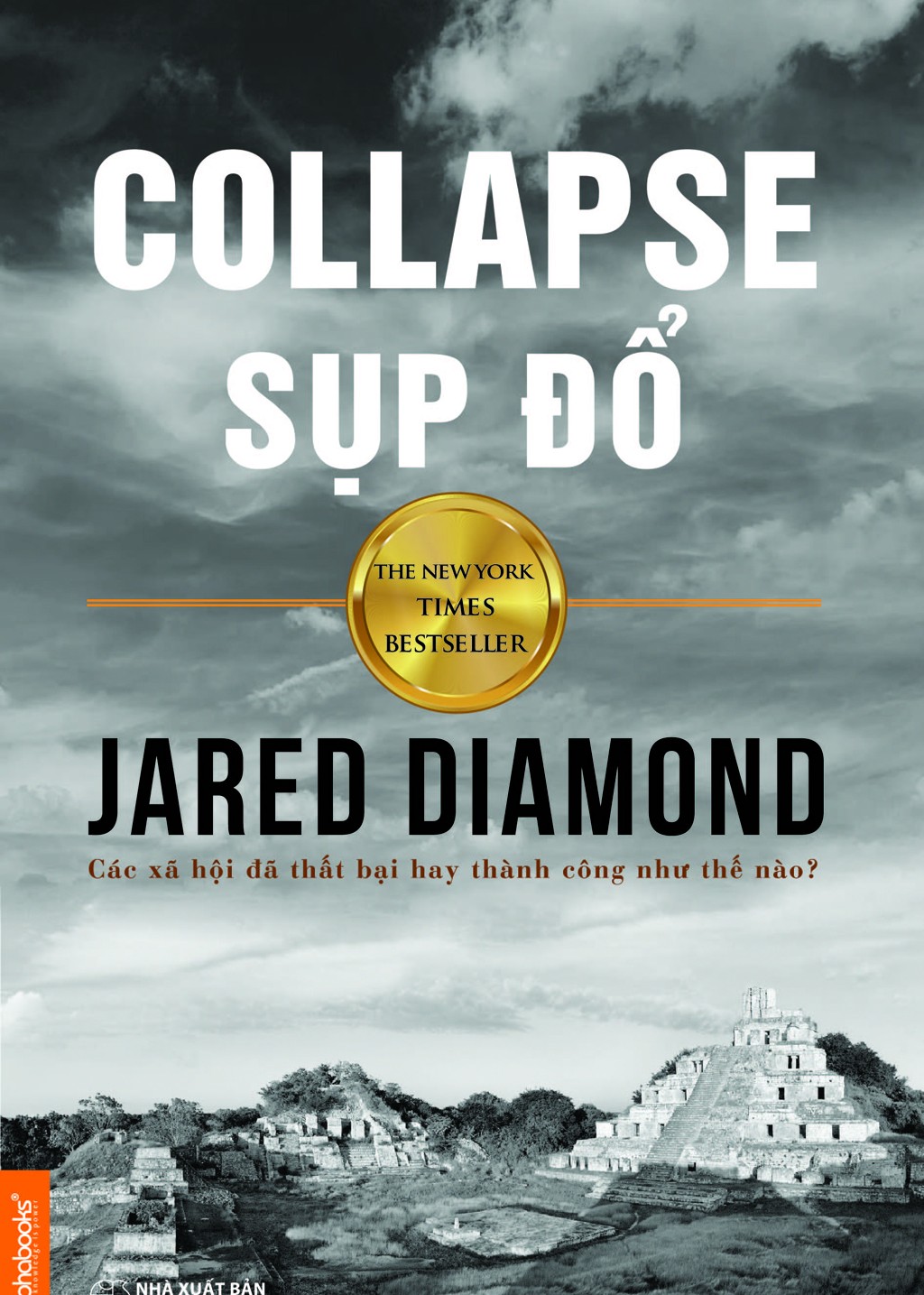ebook-sup-do-prc-pdf-epub