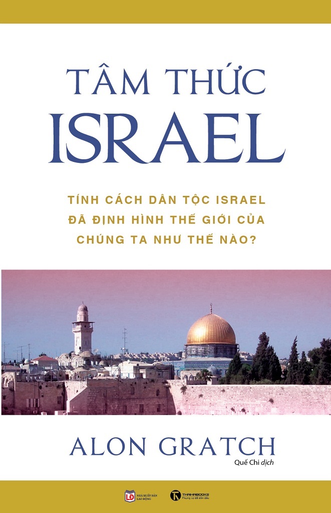 ebook-tam-thuc-israel-full-prc-pdf-epub-azw3