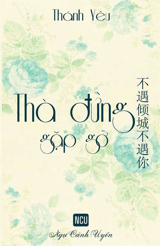 ebook-tha-dung-gap-go-prc-pdf-epub
