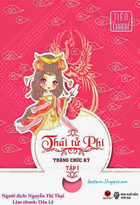 ebook-thai-tu-phi-thang-chuc-ky-tap-1-prc-pdf-epub