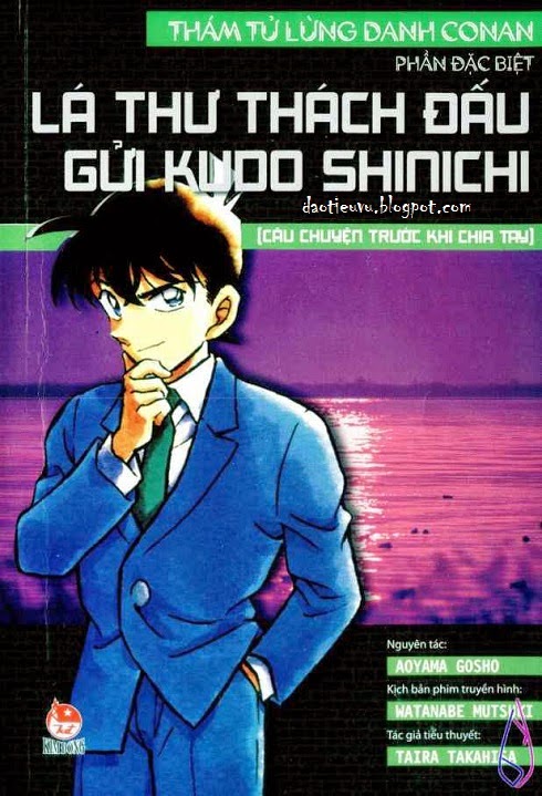 ebook-tham-tu-lung-danh-conan-tap-1-prc-pdf-epub_0zay