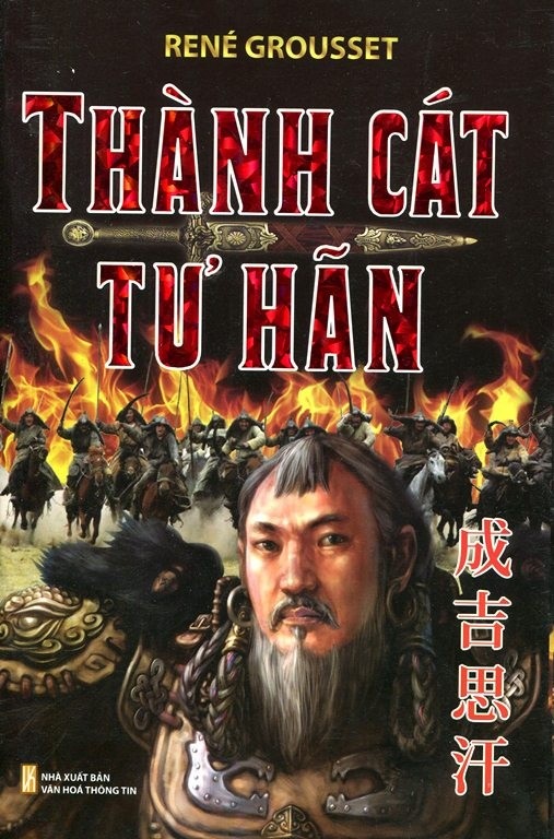 ebook-thanh-cat-tu-han-full-prc-pdf-epub-azw3