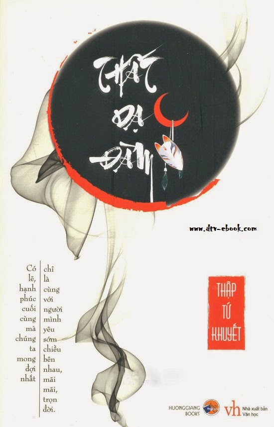 ebook-that-da-dam-prc-pdf-epub