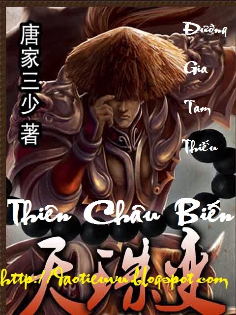 ebook-thien-chau-bien-full-prc