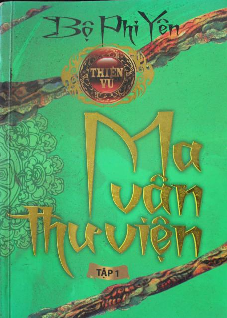 ebook-thien-vu-tap-1-ma-van-thu-vien-full-prc-pdf-epub-azw3