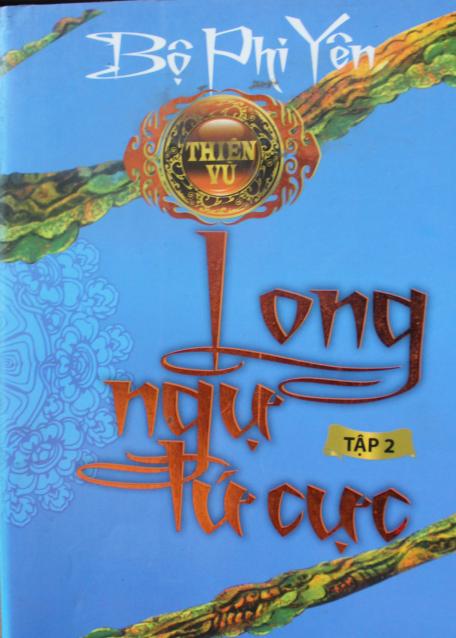 ebook-thien-vu-tap-2-long-vu-tu-cuc-full-prc-pdf-epub-azw3