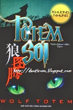 ebook-totem-soi-full-prc-pdf-epub