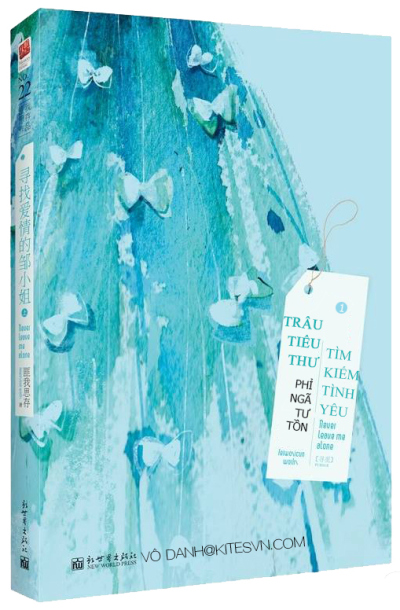 ebook-trau-tieu-thu-tim-kiem-tinh-yeu-full-prc-pdf-epub-azw3