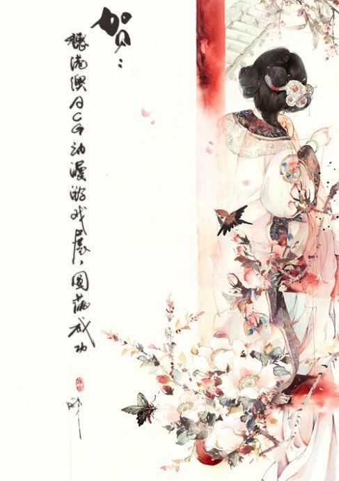 ebook-uyen-uong-danh-nhau-khi-nao-prc-pdf-epub