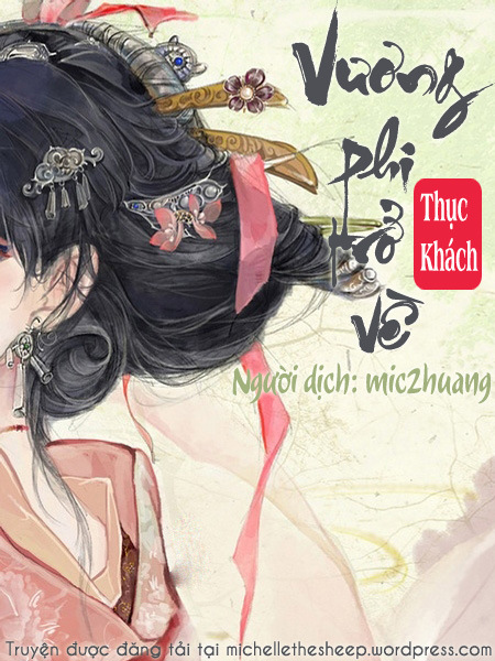 ebook-vuong-phi-tro-ve-full-prc-pdf-epub-azw3