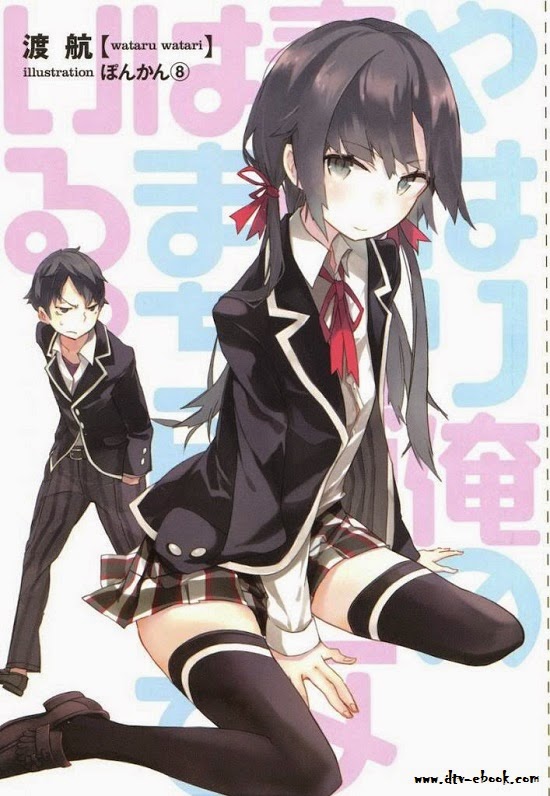 ebook-yahari-ore-no-seishun-love-come-wa-machigatteiru-prc-pdf-epub