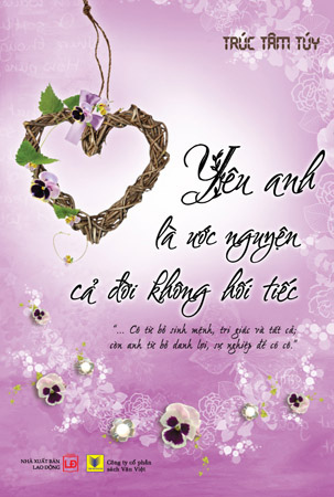 ebook-yeu-anh-la-uoc-nguyen-ca-doi-khong-hoi-tiec-prc-pdf-epub