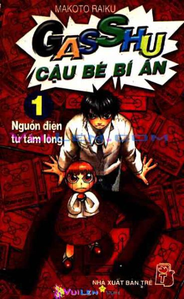 gasshu-cau-be-bi-an