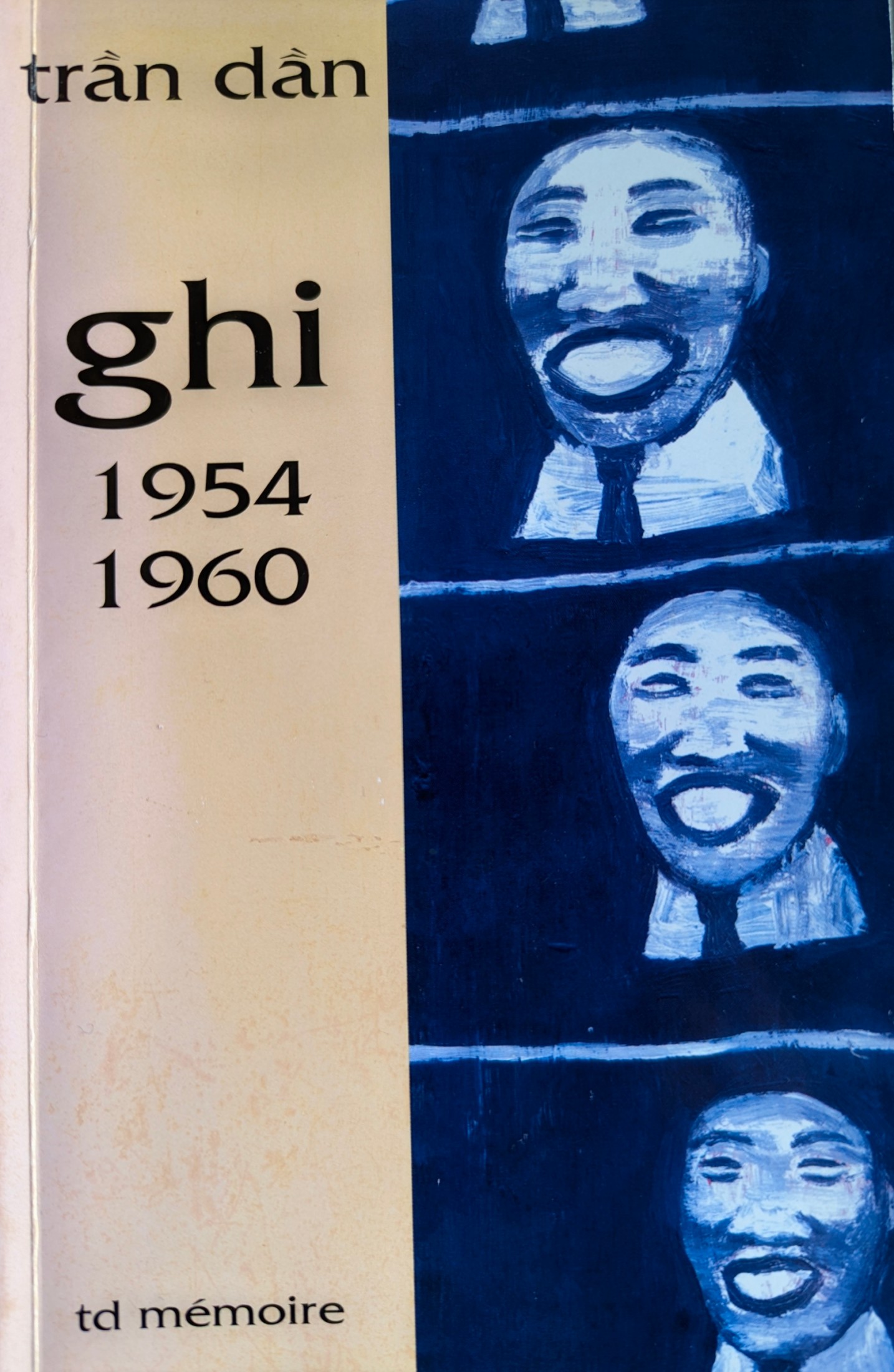 ghi-1954-1960