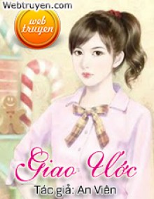 giao-uoc-an-vien