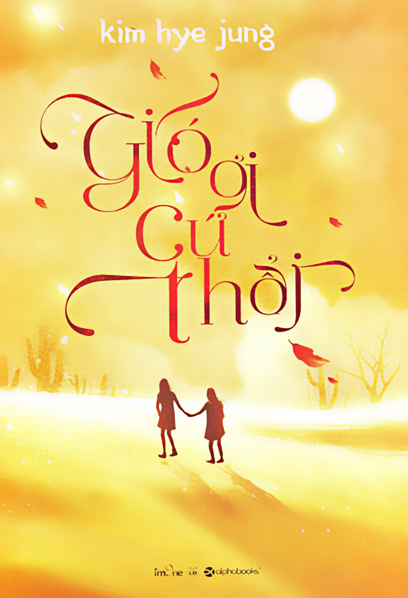 gio-oi-cu-thoi-kim-hye-jung
