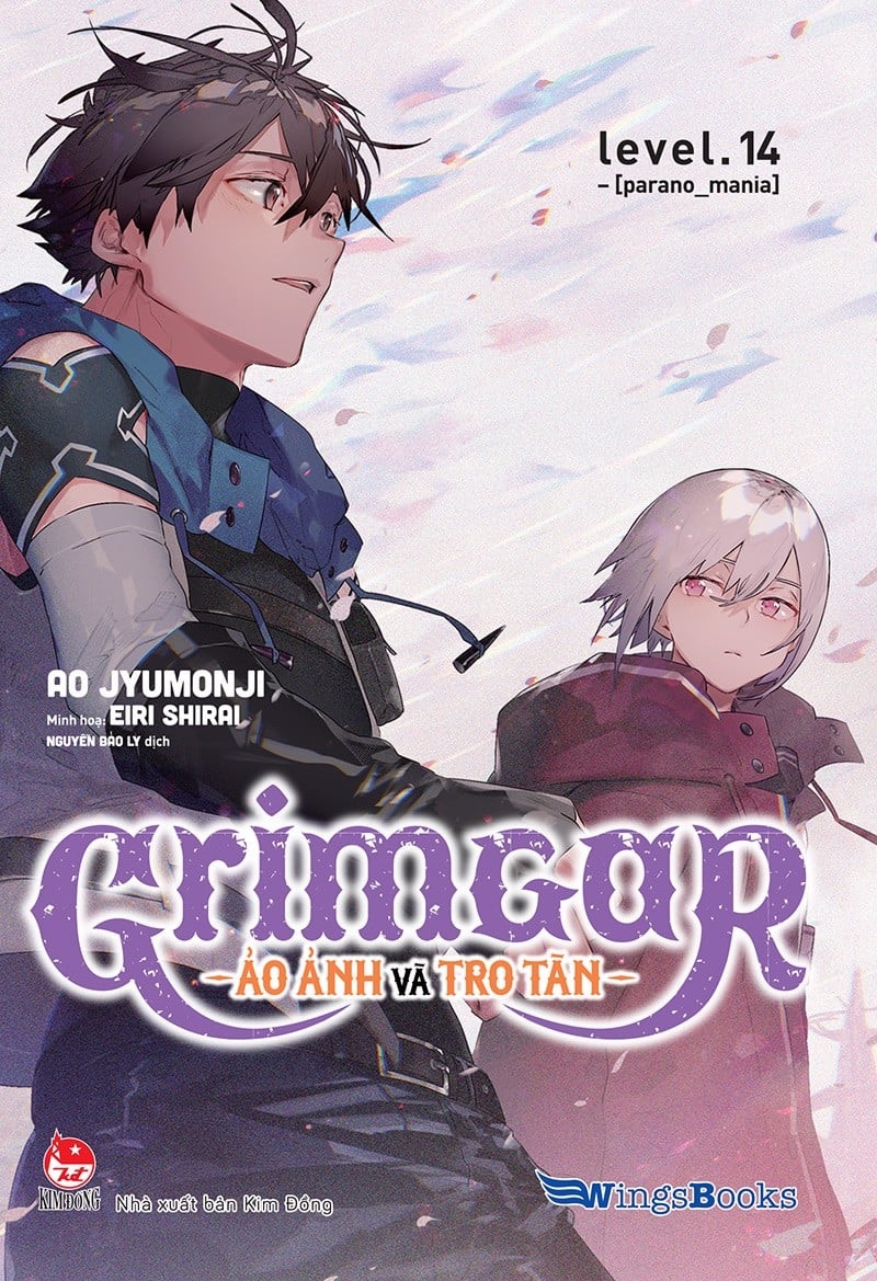 grimgar-level-14-parano-mania