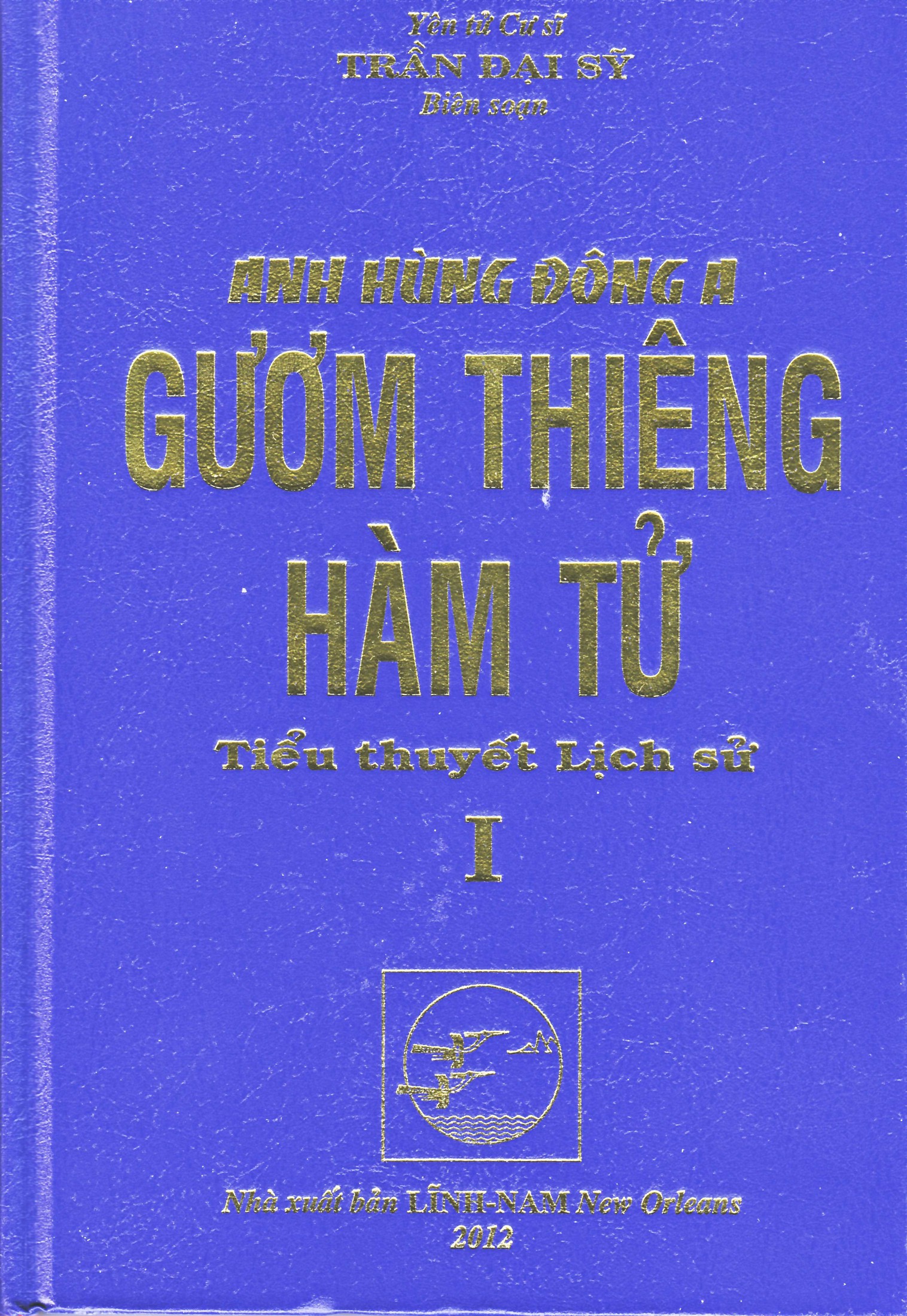 guom-thieng-ham-tu-yen-tu-cu-si-tran-dai-sy_25lr