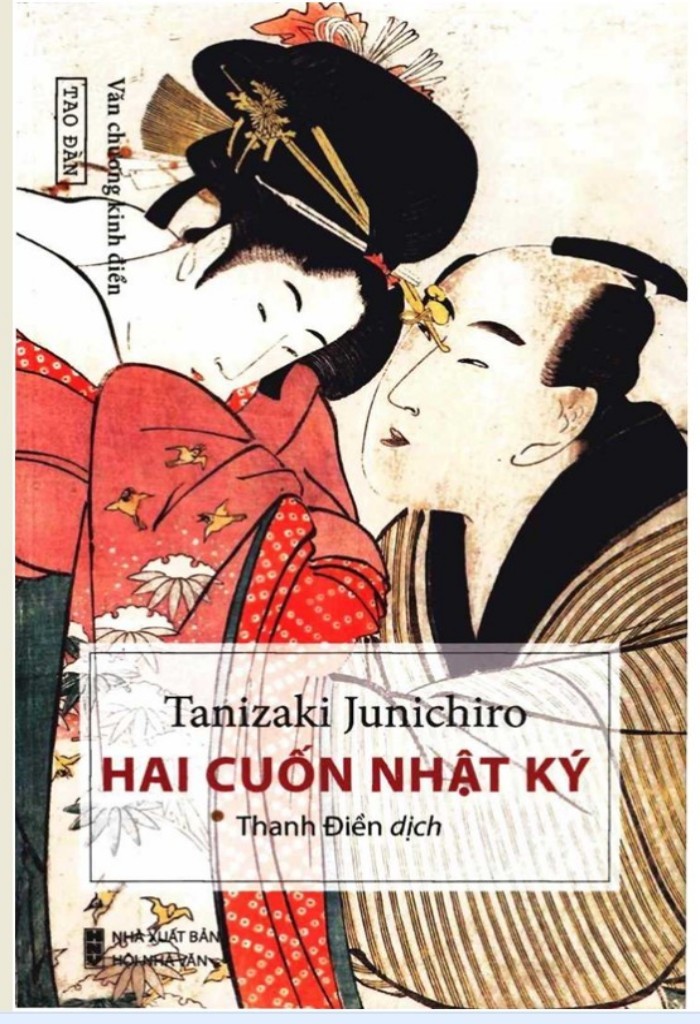 hai-cuon-nhat-ky