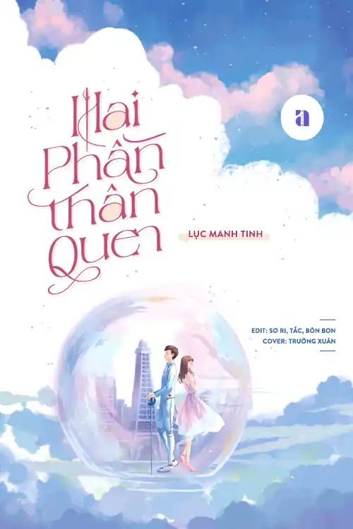 hai-phan-than-quen-luc-manh-tinh