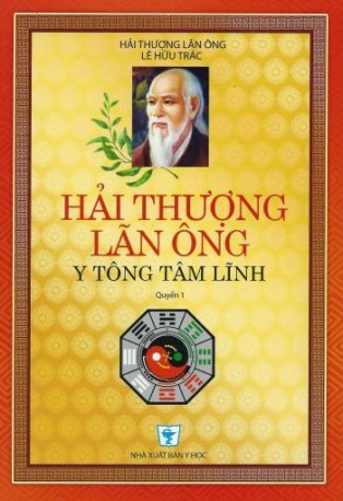 hai-thuong-y-tong-tam-linh-le-huu-trac