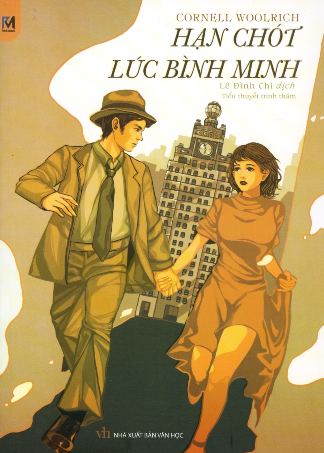 han-chot-luc-binh-minh