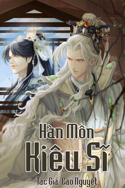 han-mon-kieu-si