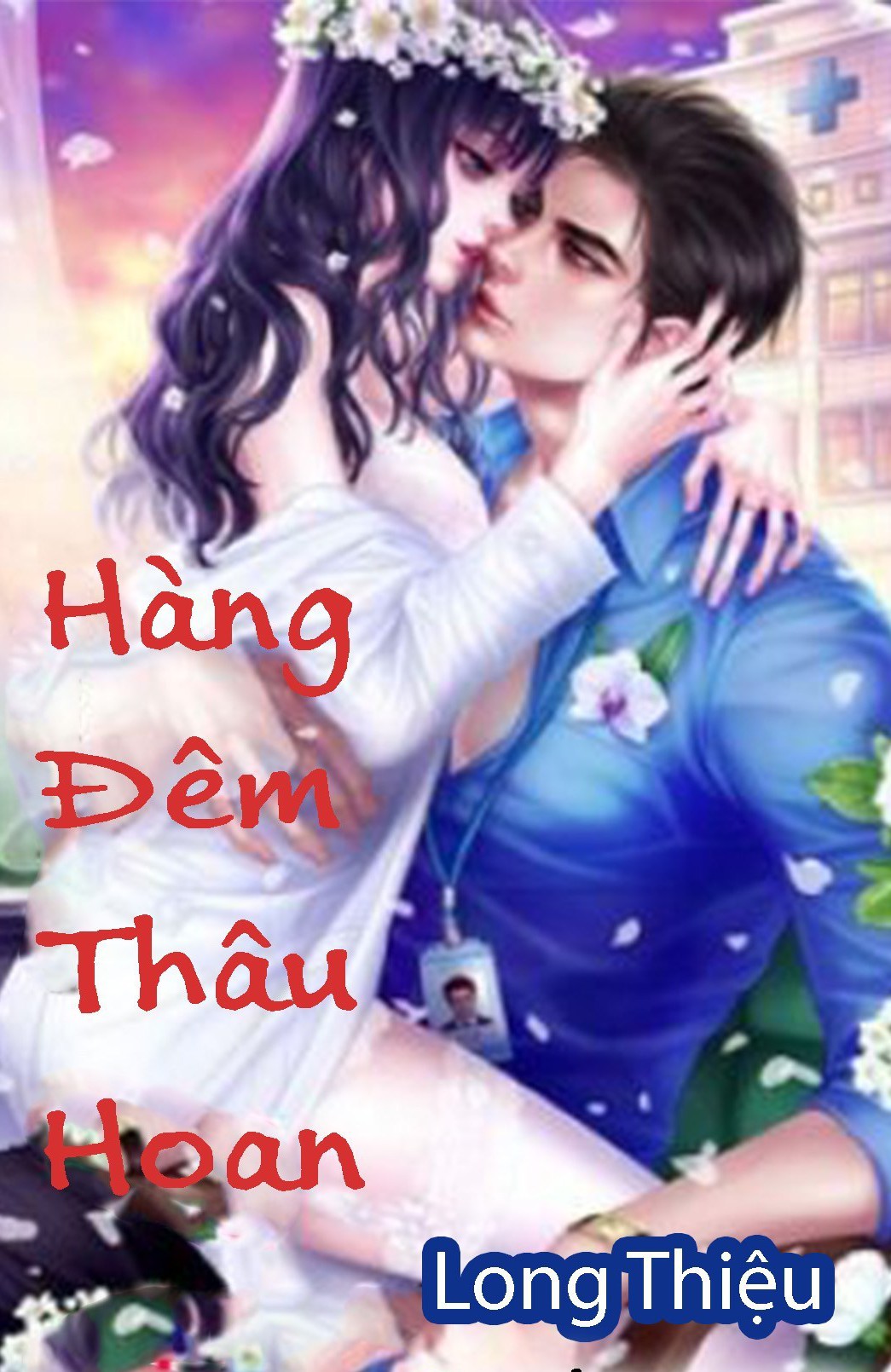hang-dem-thau-hoan-long-thieu