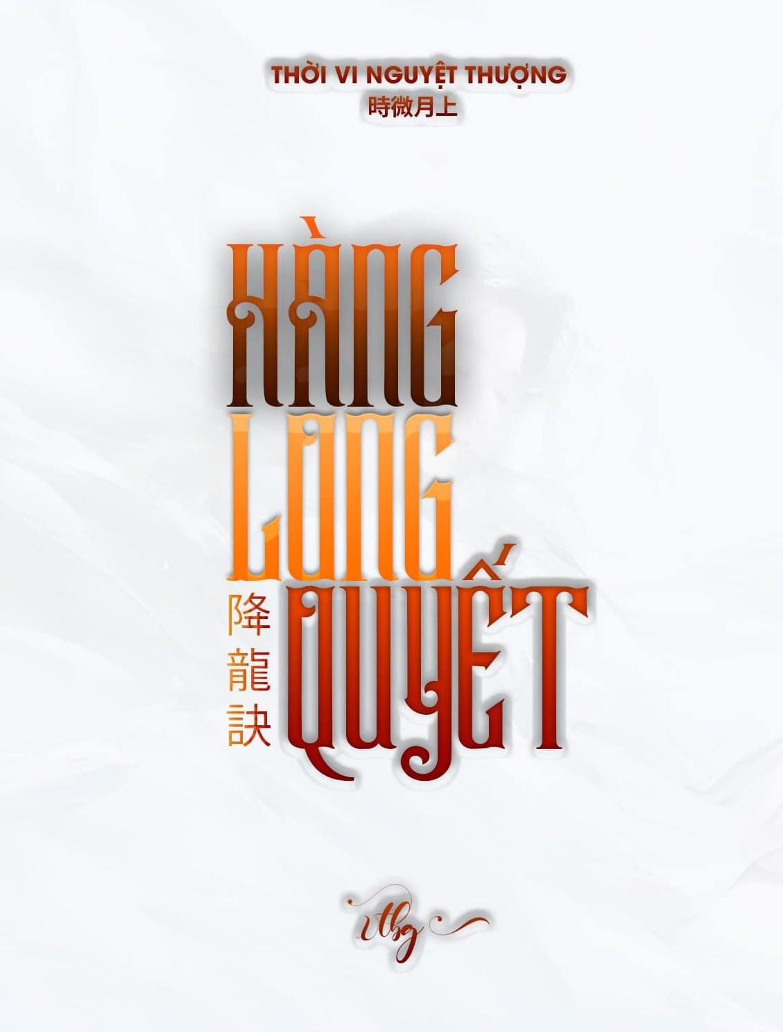 hang-long-quyet-thoi-vi-nguyet-thuong