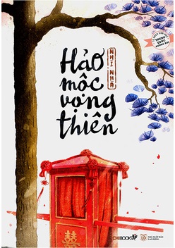 hao-moc-vong-thien-nhi-nha