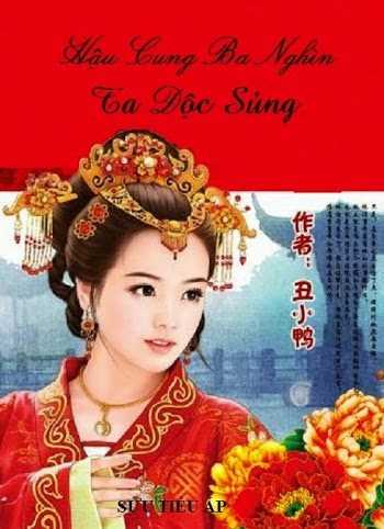 haucungbanghintadocsung