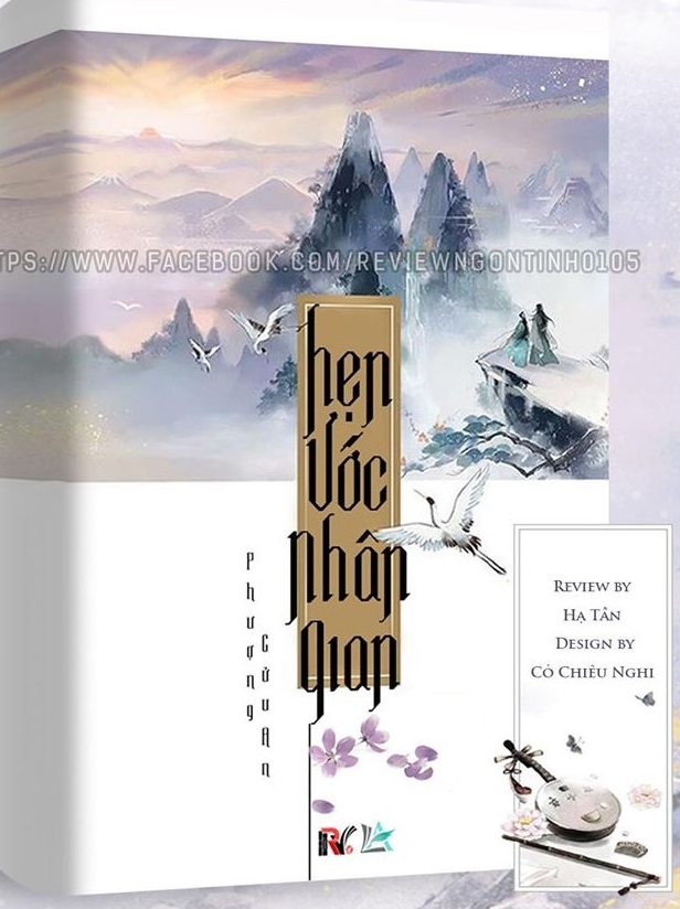 hen-uoc-nhan-gian-phuong-cuu-an