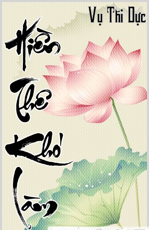 hien-the-kho-lam-vu-thi-duc