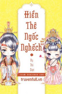 hien-the-ngoc-nghech-vu-thi-duc