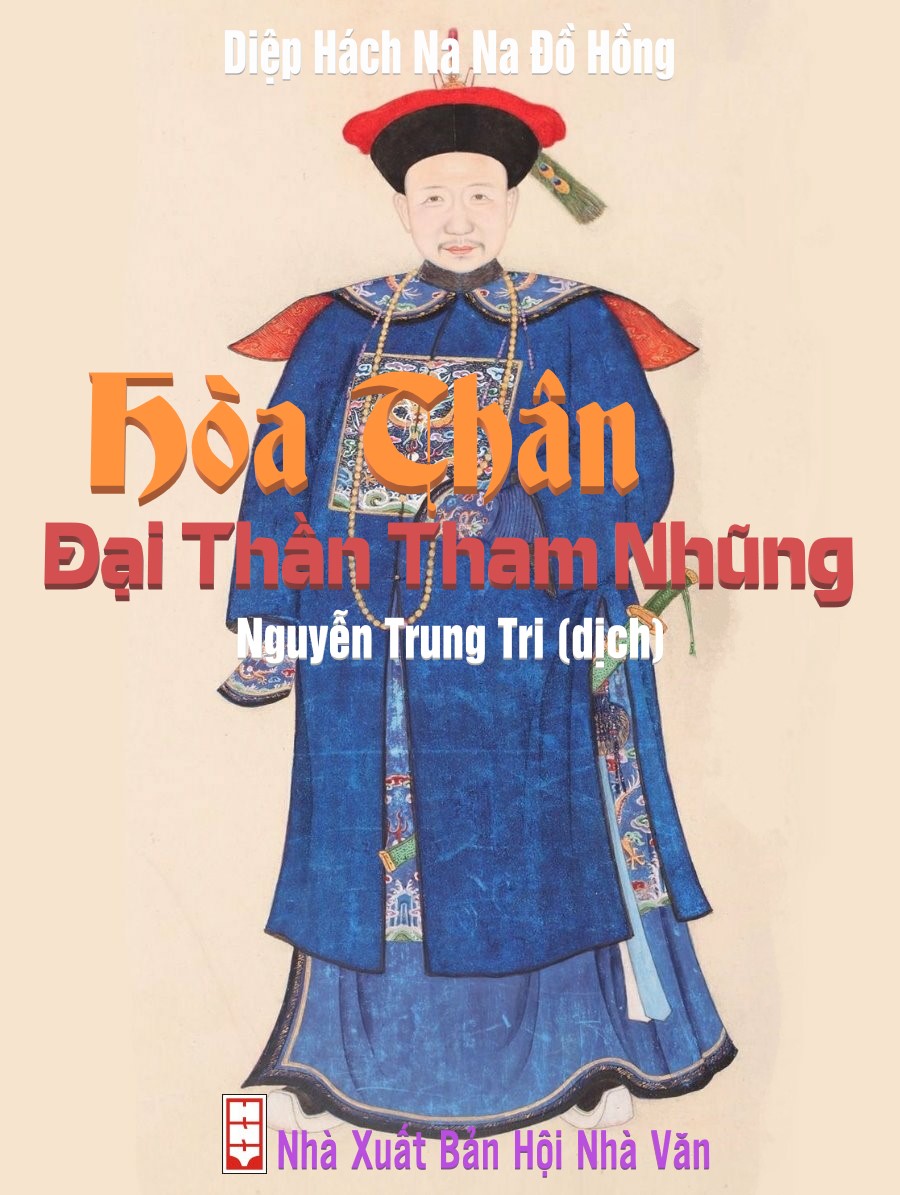 hoa-than-dai-than-tham-nhung
