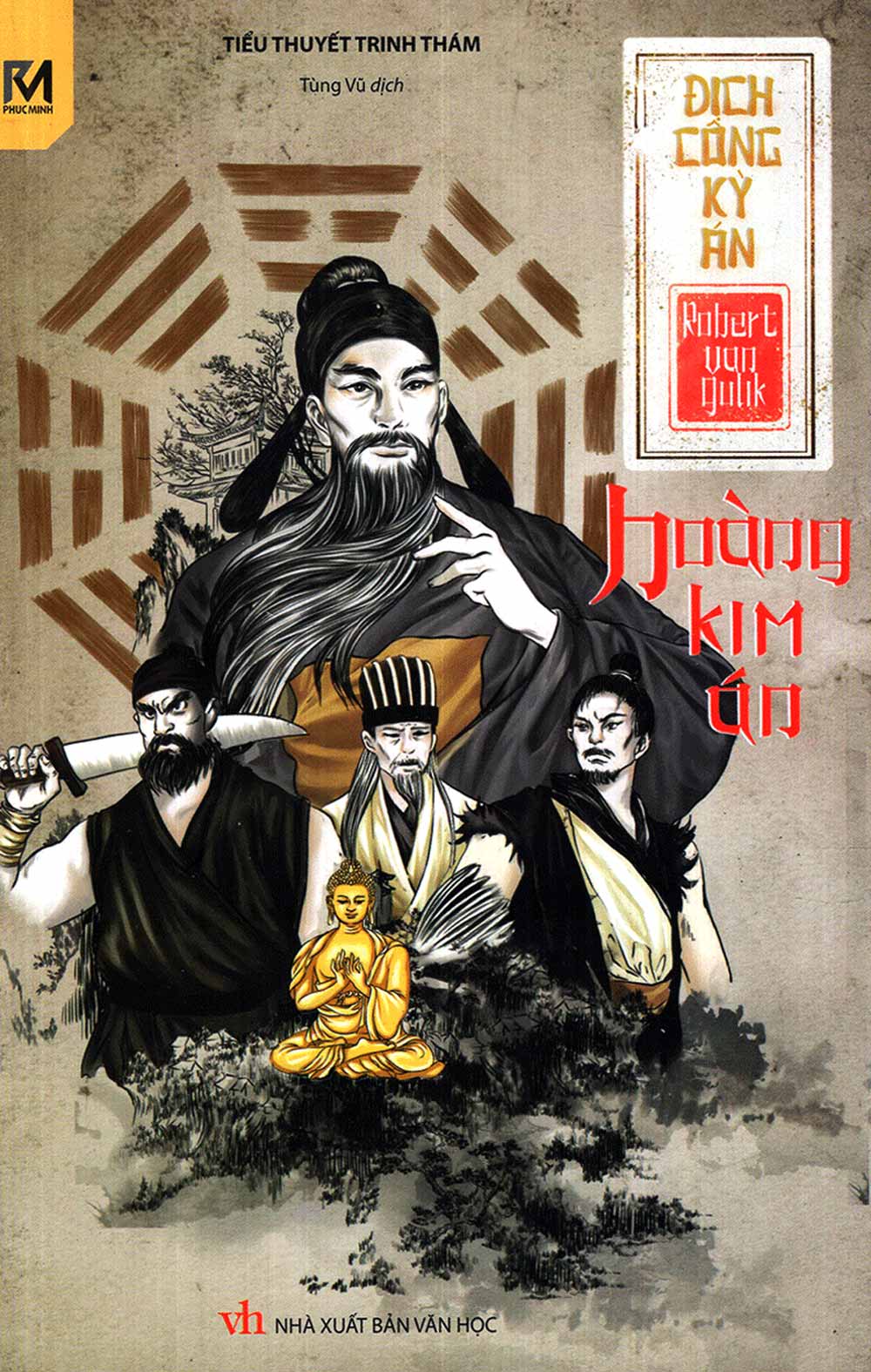 hoang-kim-an-robert-van-gulik