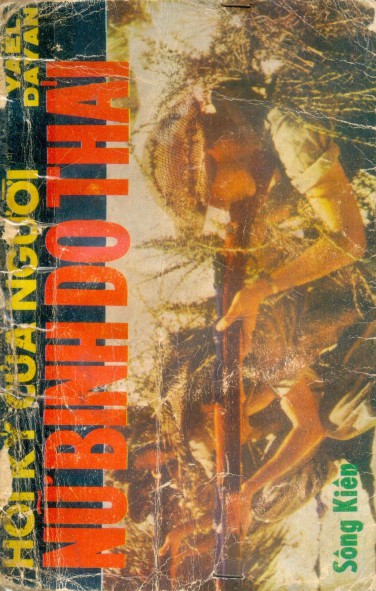 hoi-ky-cua-nguoi-nu-binh-do-thai-yael-dayan