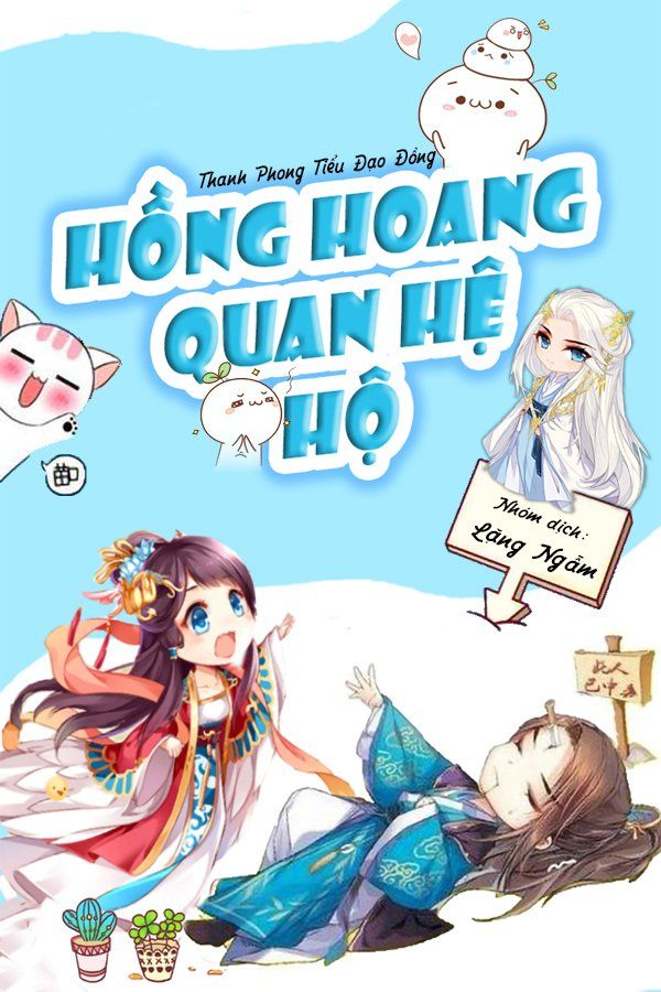 hong-hoang-quan-he-ho-thanh-phong-tieu-dao-dong