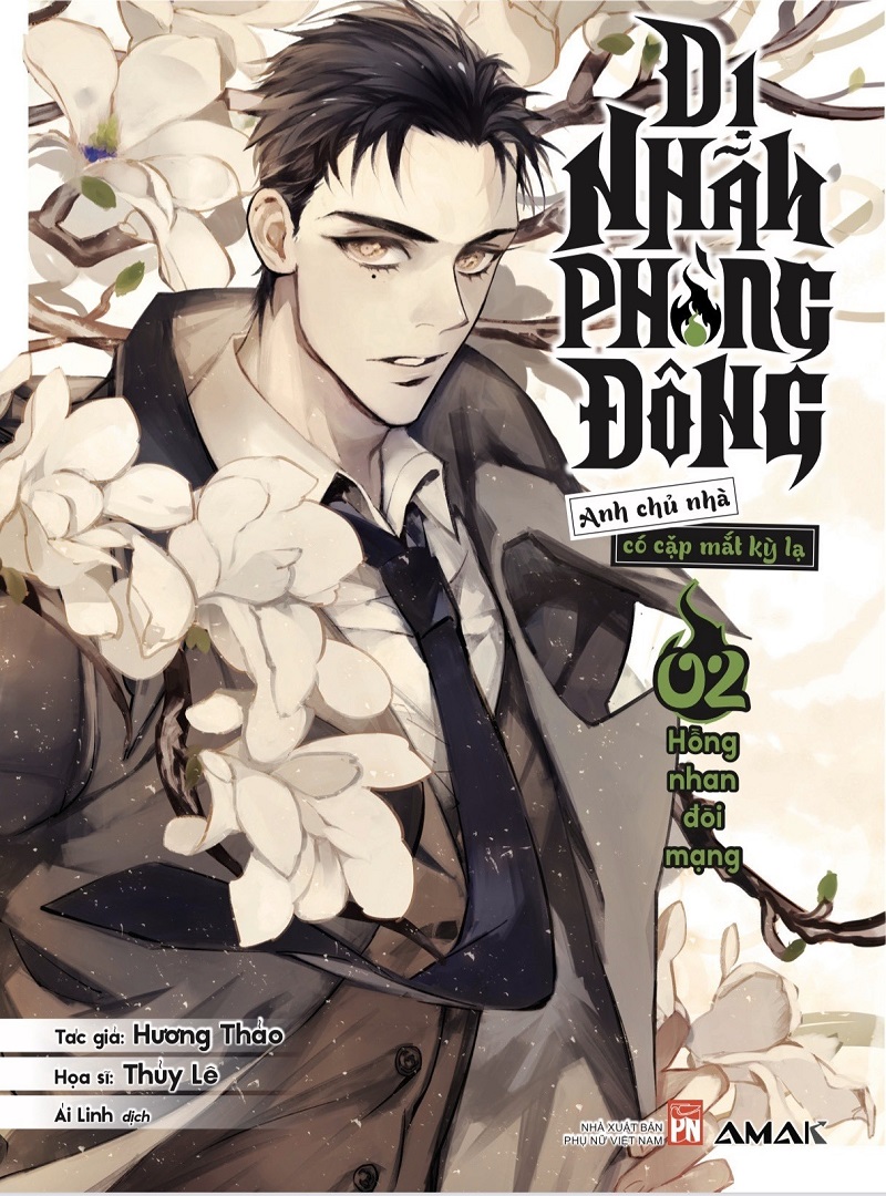 hong-nhan-doi-mang