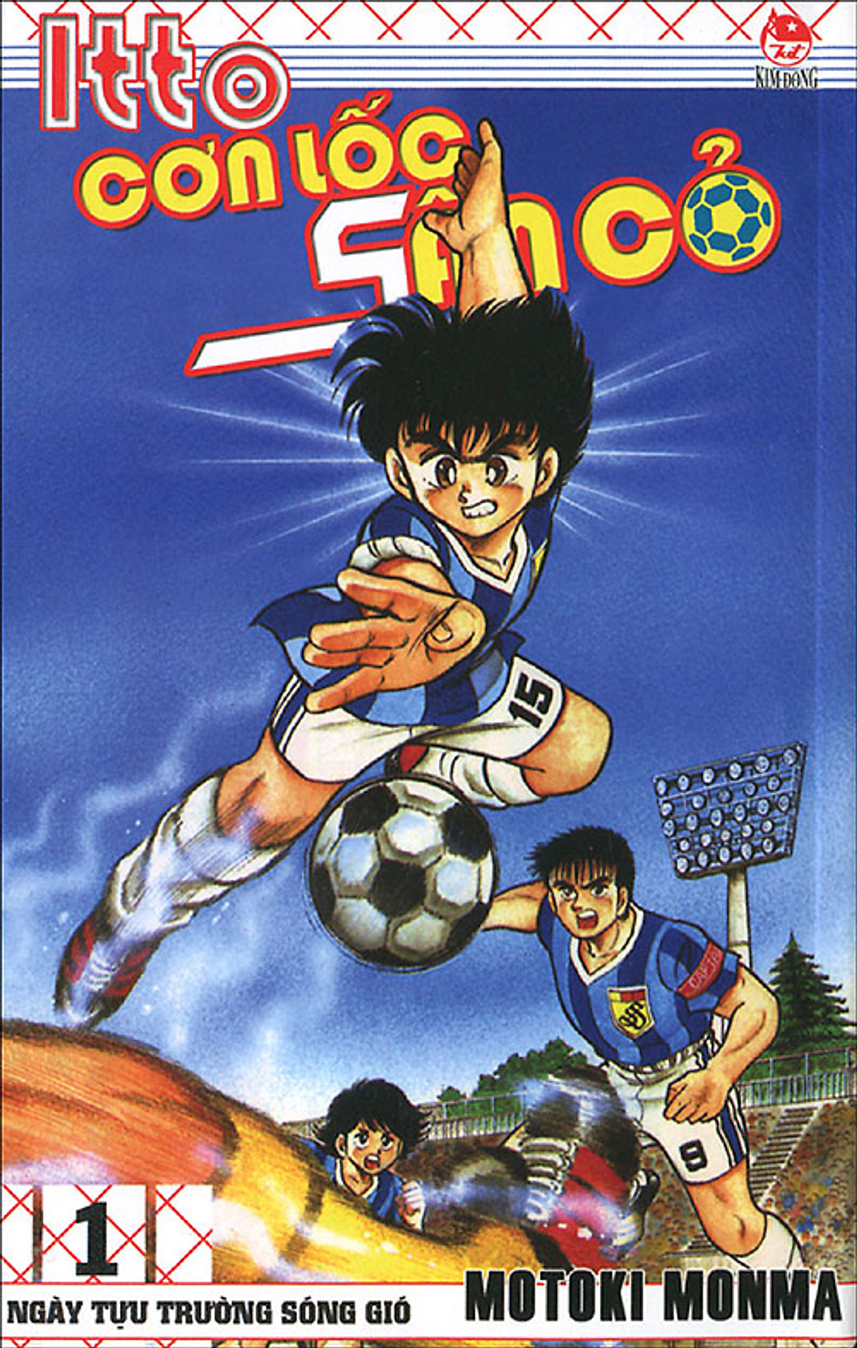 kattobi-itto-con-loc-san-co