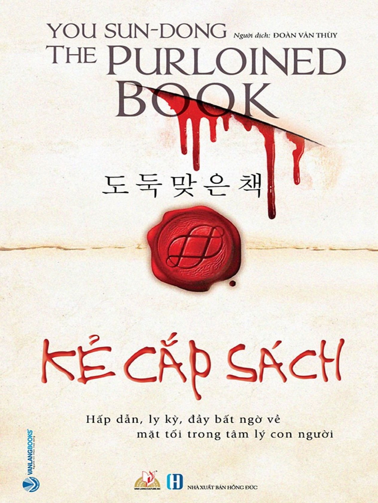 ke-cap-sach-you-sun-dong-doan-van-thuy-dich