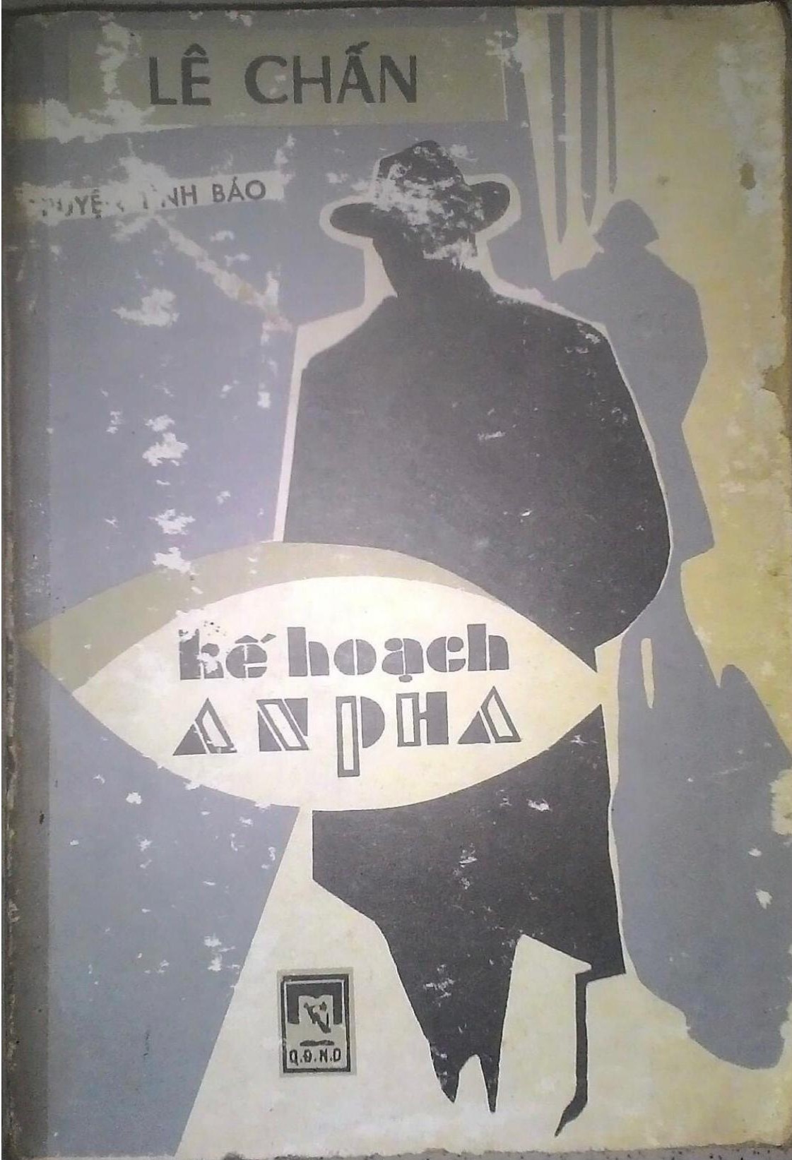 ke-hoach-anpha-le-chan